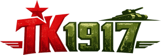 tk1917